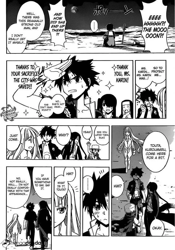 Uq Holder! - Page 8