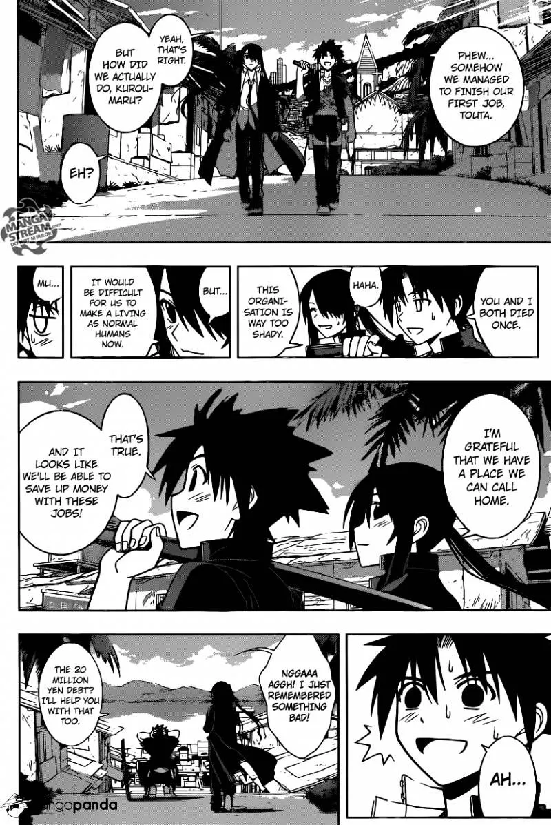 Uq Holder! - Page 1