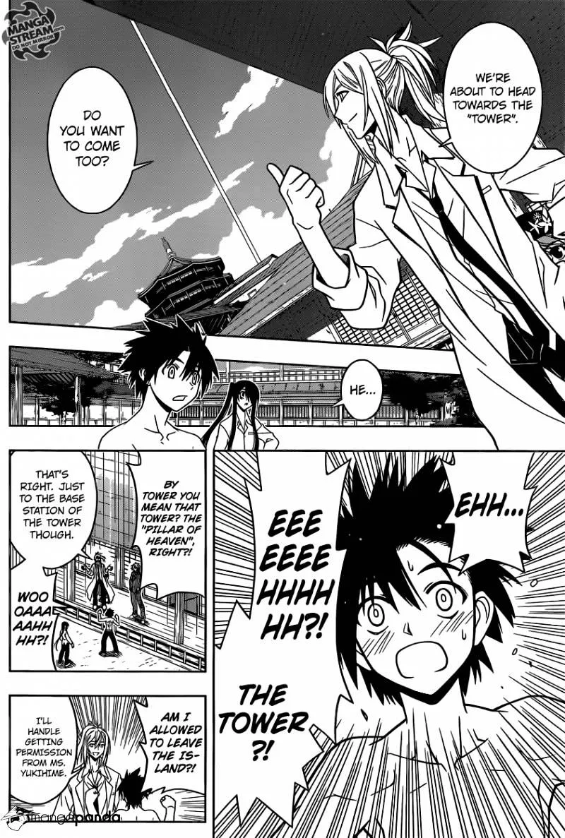 Uq Holder! - Page 13