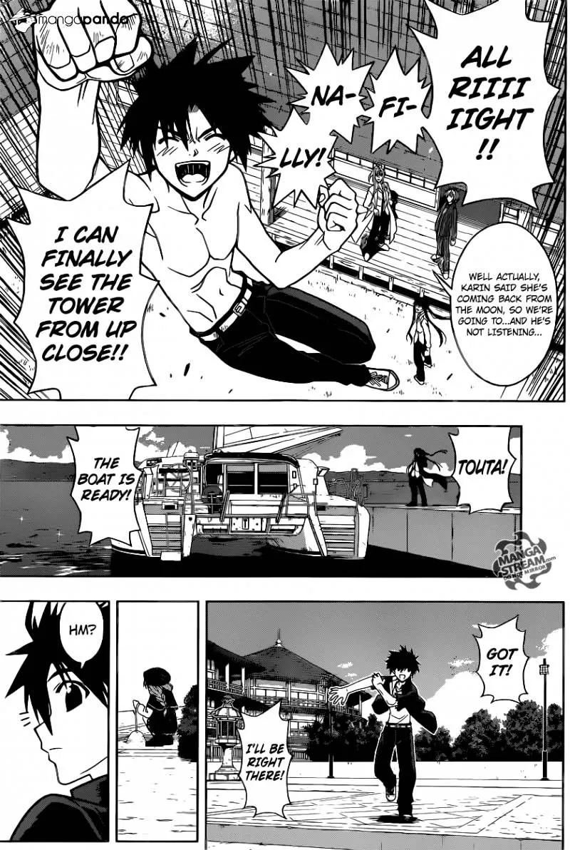 Uq Holder! - Page 14