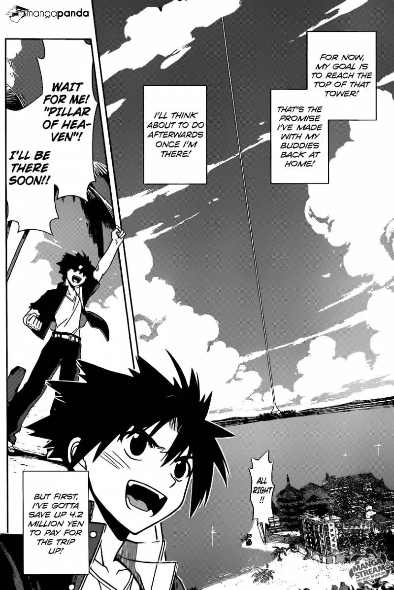 Uq Holder! - Page 5