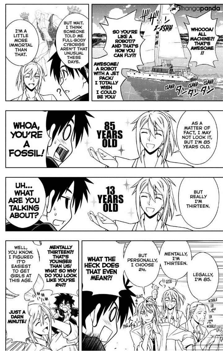 Uq Holder! - Page 4