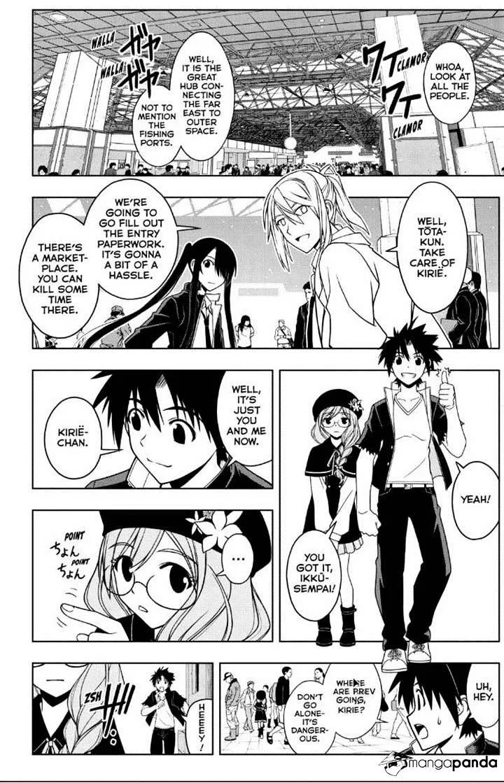 Uq Holder! - Page 9