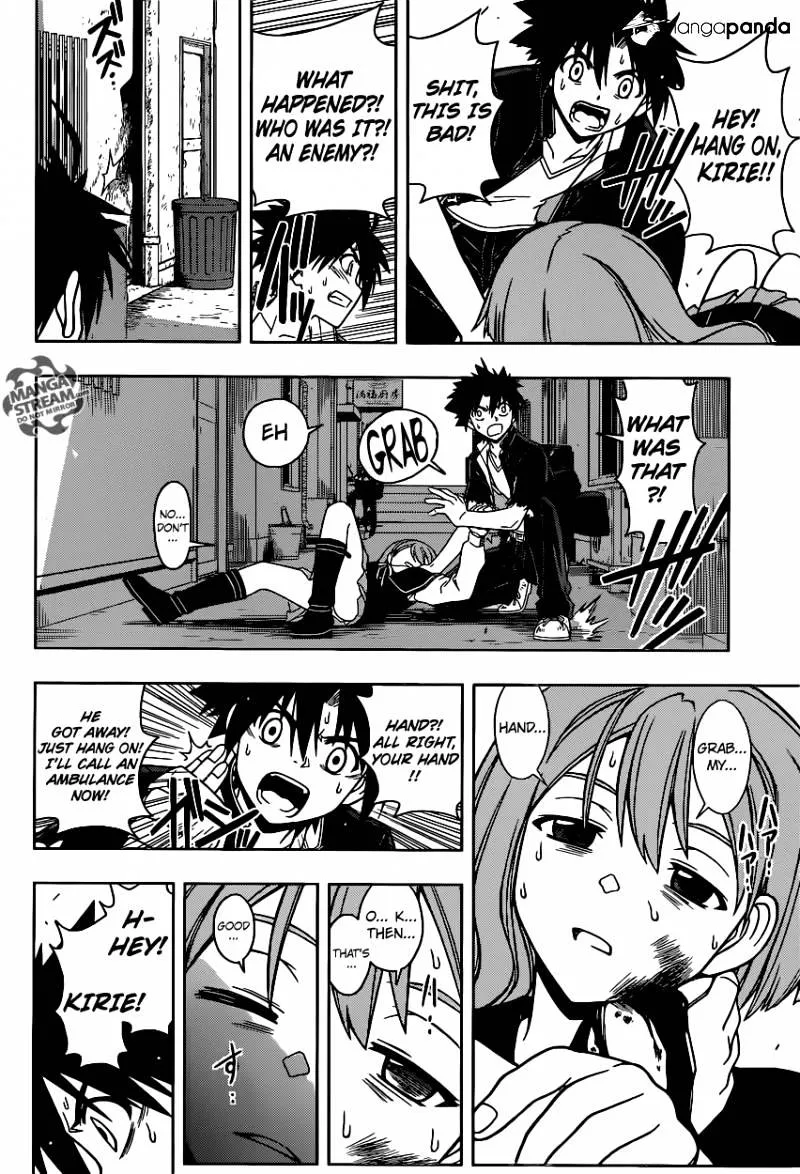 Uq Holder! - Page 1