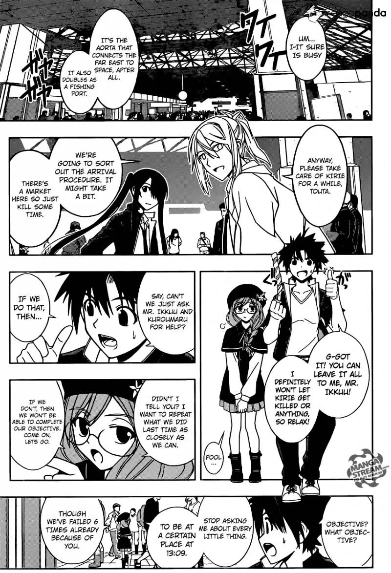 Uq Holder! - Page 10