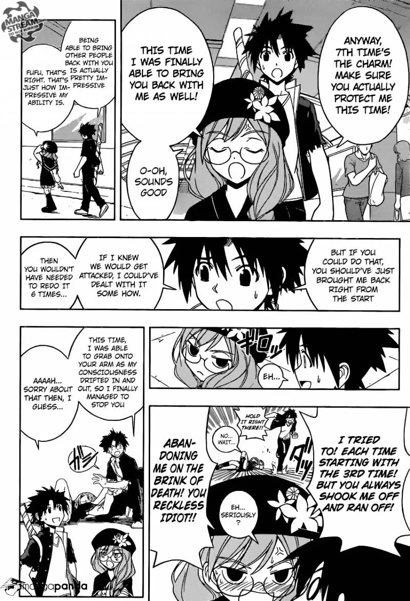 Uq Holder! - Page 11