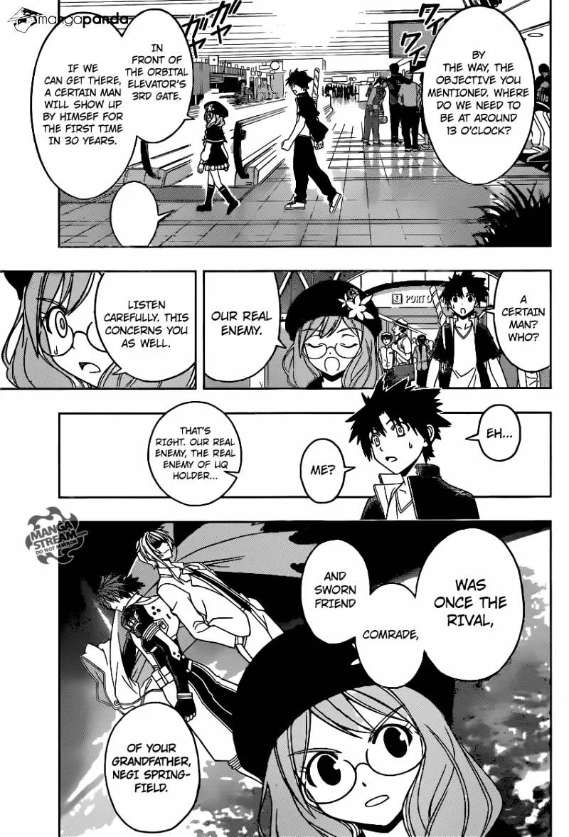 Uq Holder! - Page 12