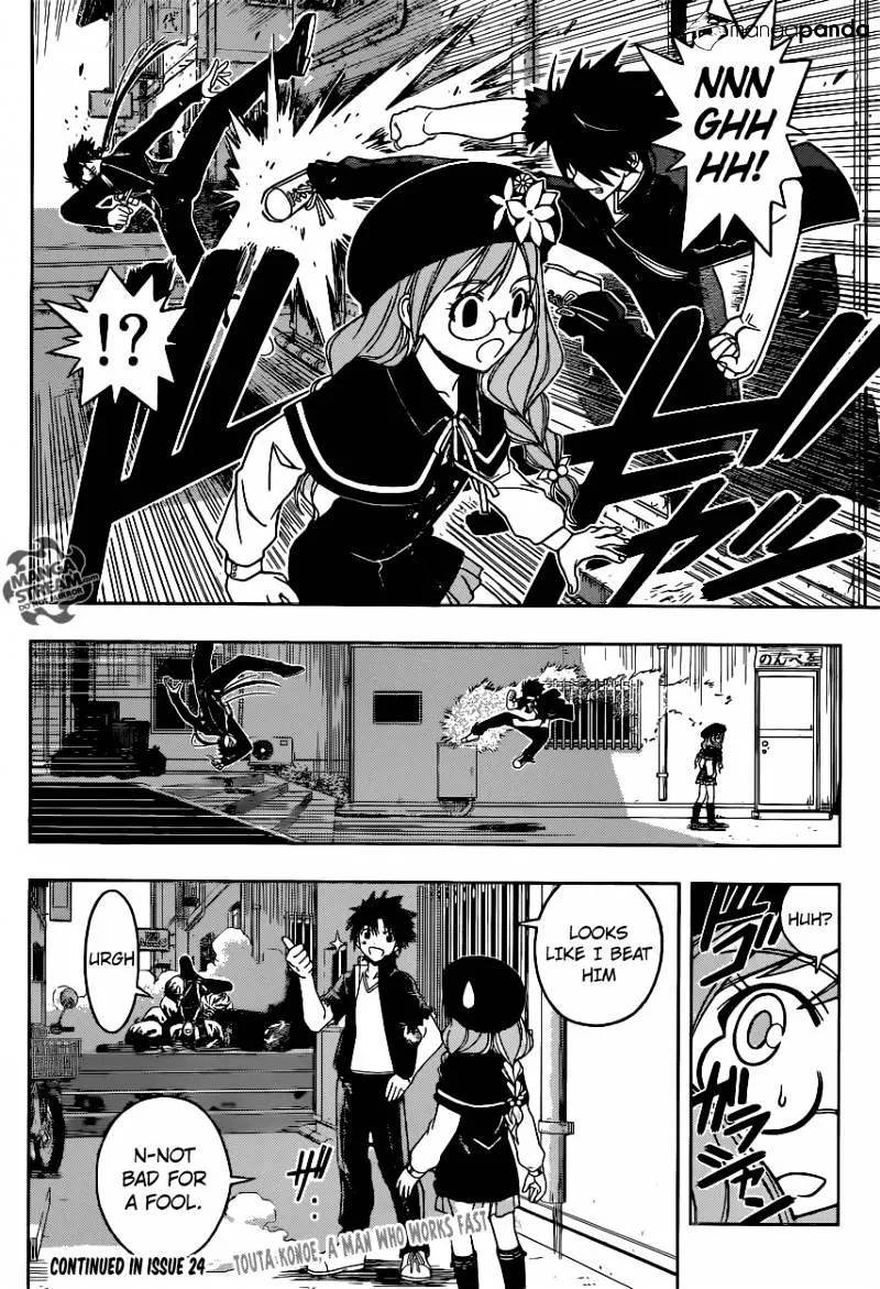 Uq Holder! - Page 15