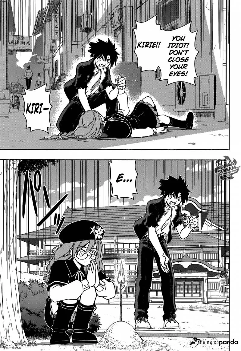 Uq Holder! - Page 2