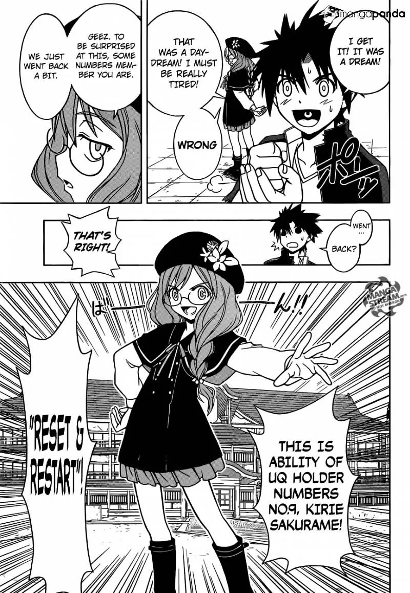 Uq Holder! - Page 4