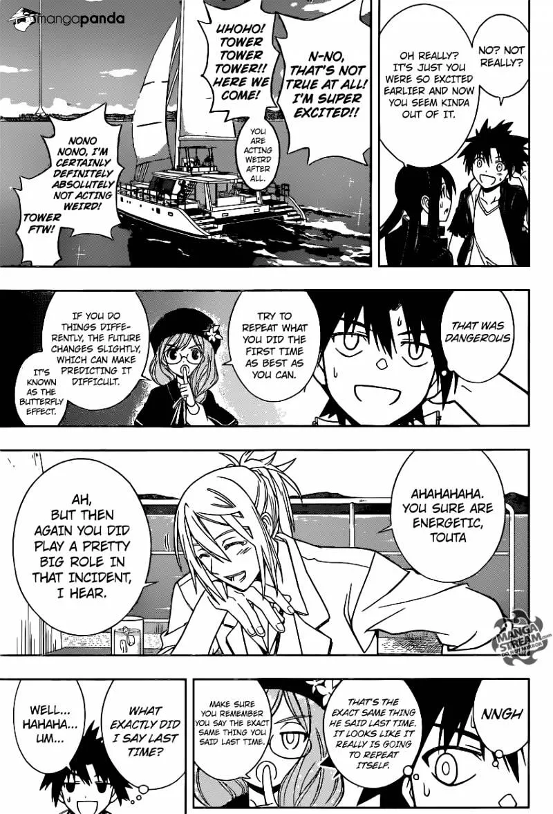 Uq Holder! - Page 8