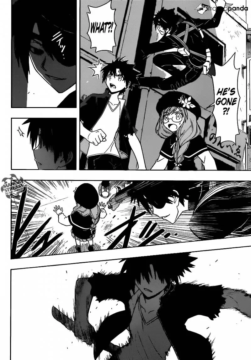 Uq Holder! - Page 1