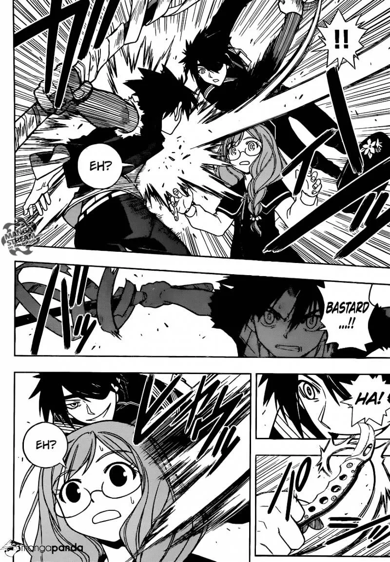 Uq Holder! - Page 3