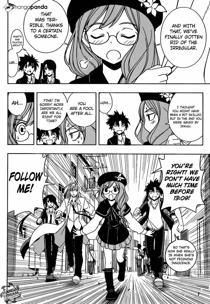 Uq Holder! - Page 1