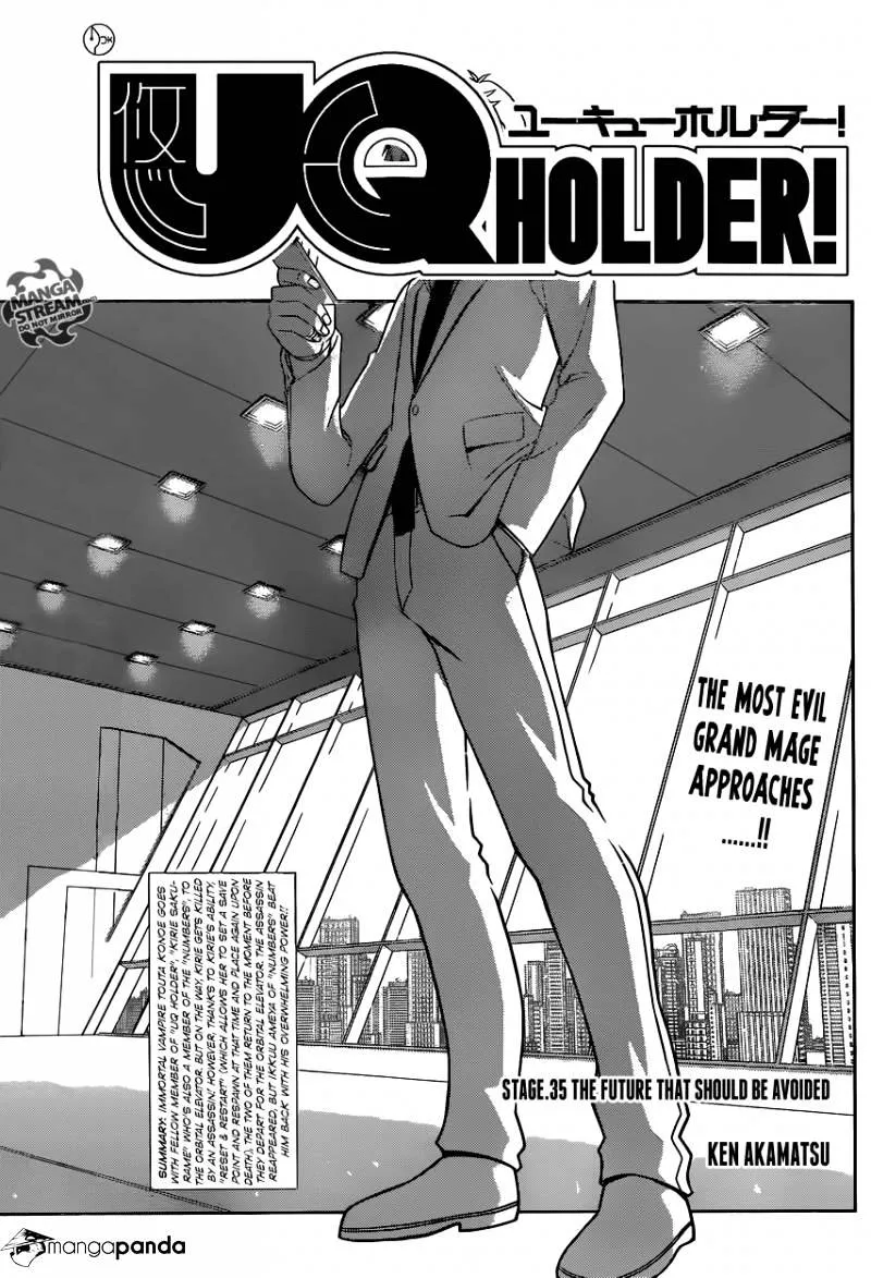 Uq Holder! - Page 2