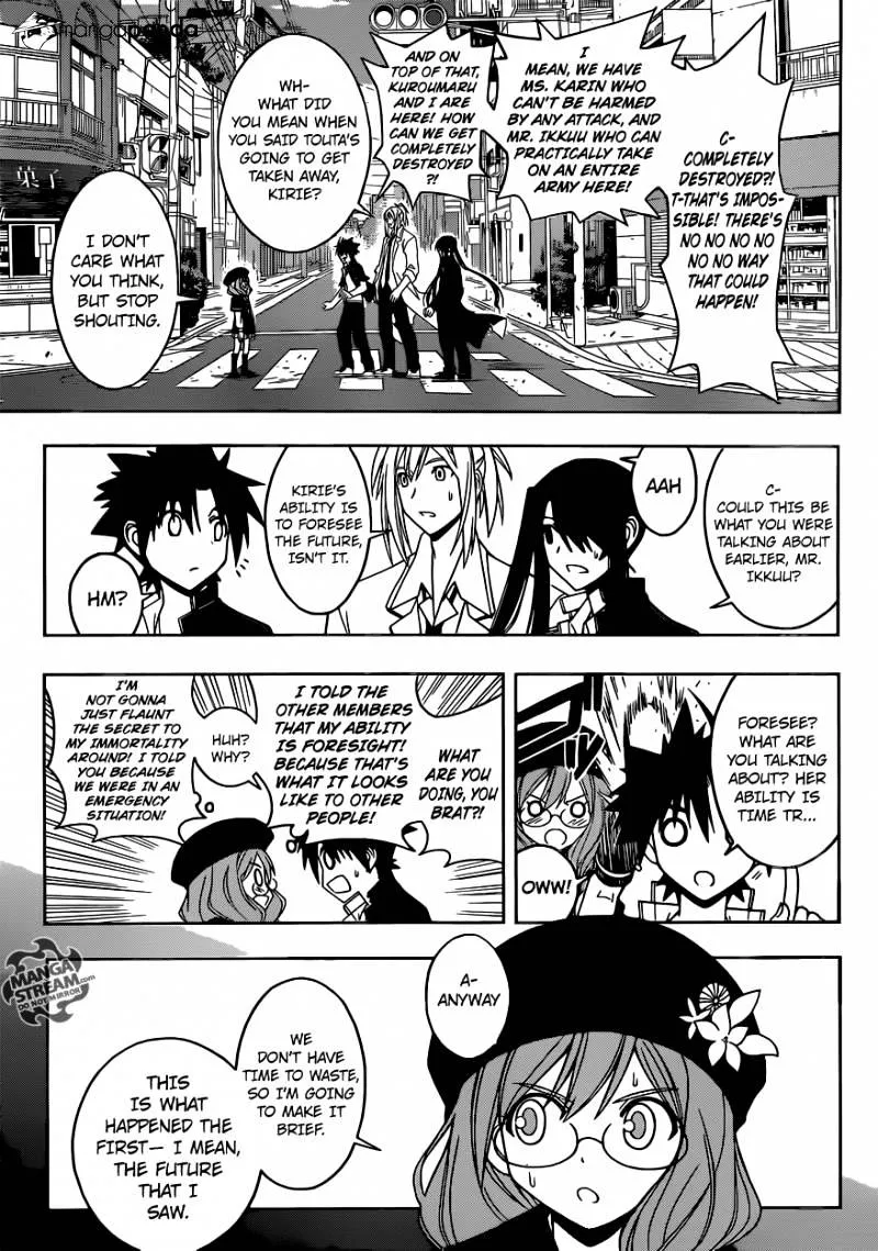 Uq Holder! - Page 4