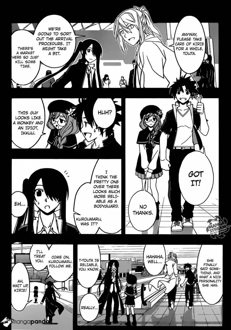 Uq Holder! - Page 5