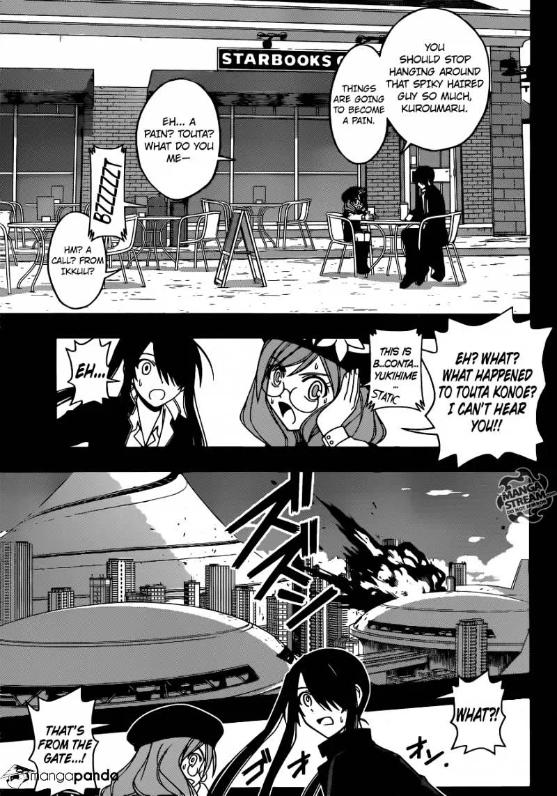 Uq Holder! - Page 6