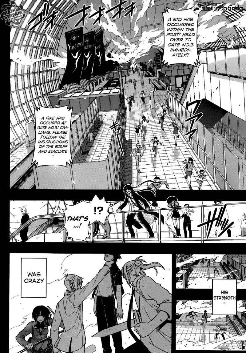 Uq Holder! - Page 7