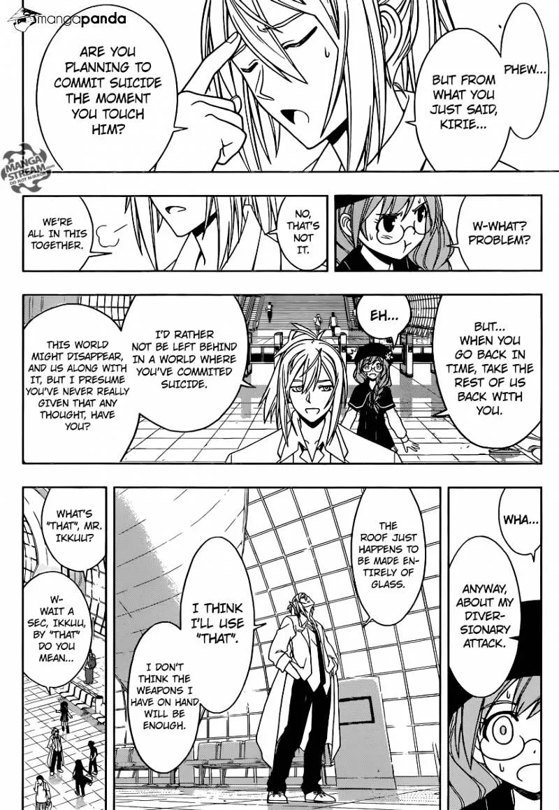 Uq Holder! - Page 11