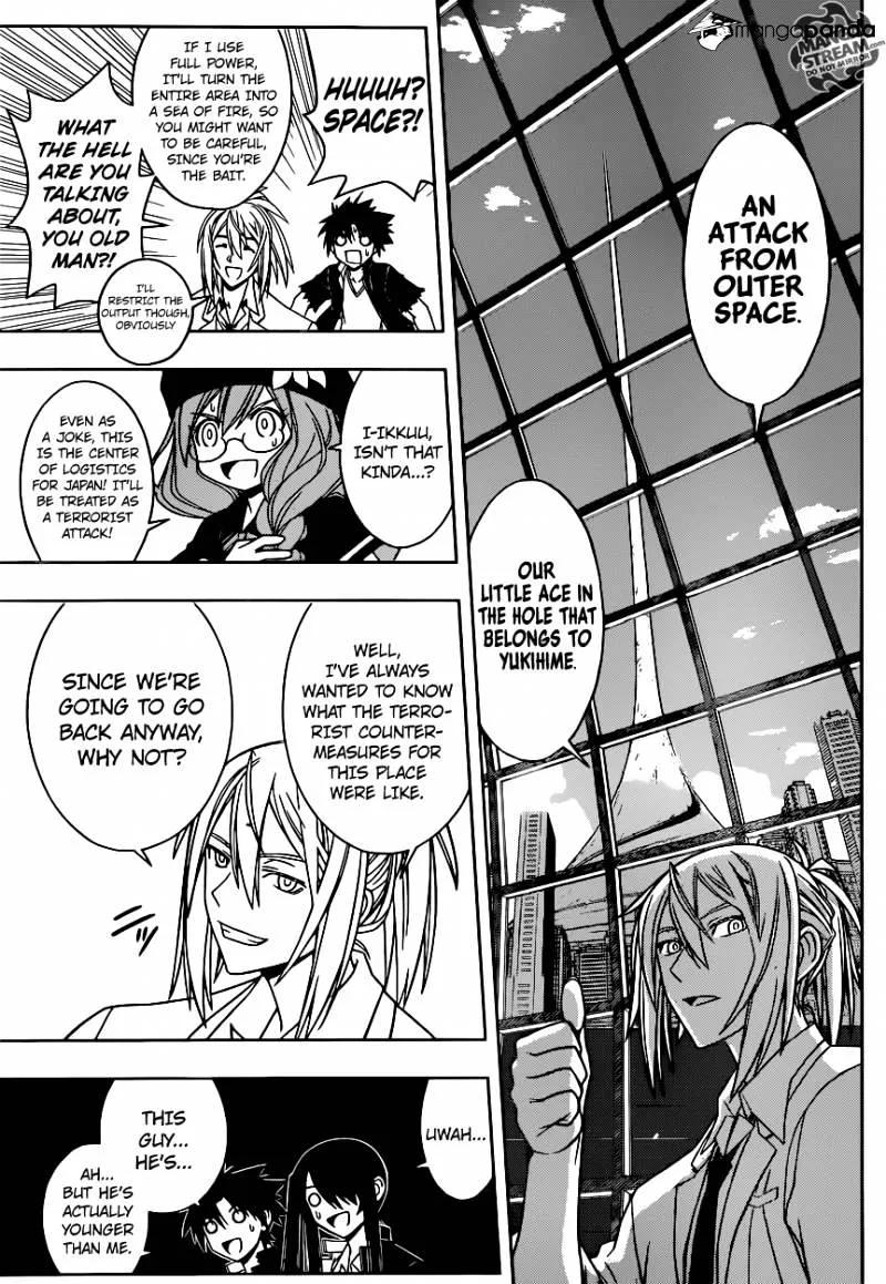 Uq Holder! - Page 12