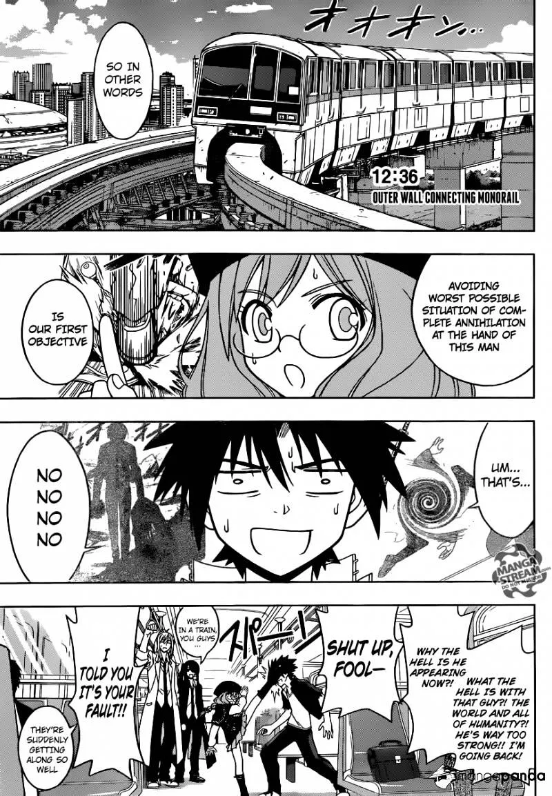 Uq Holder! - Page 2