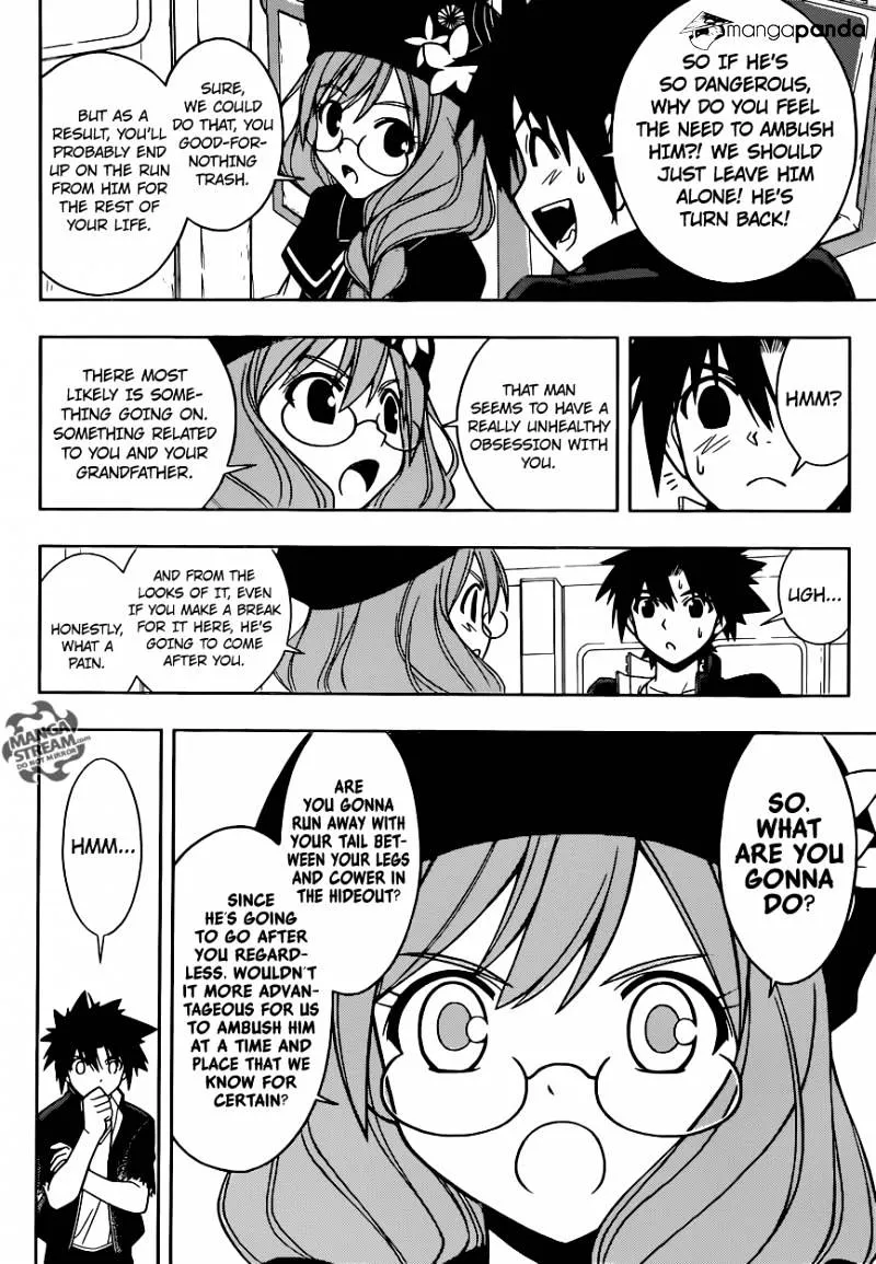 Uq Holder! - Page 3