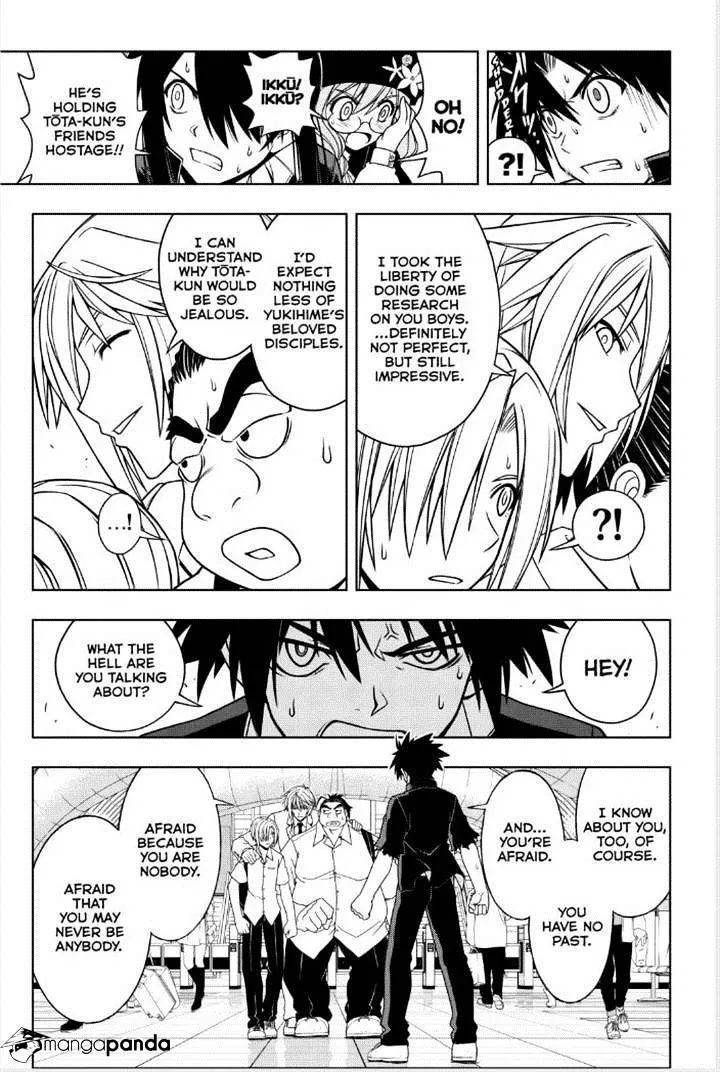 Uq Holder! - Page 10