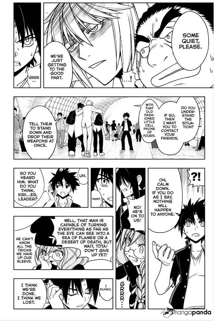 Uq Holder! - Page 13