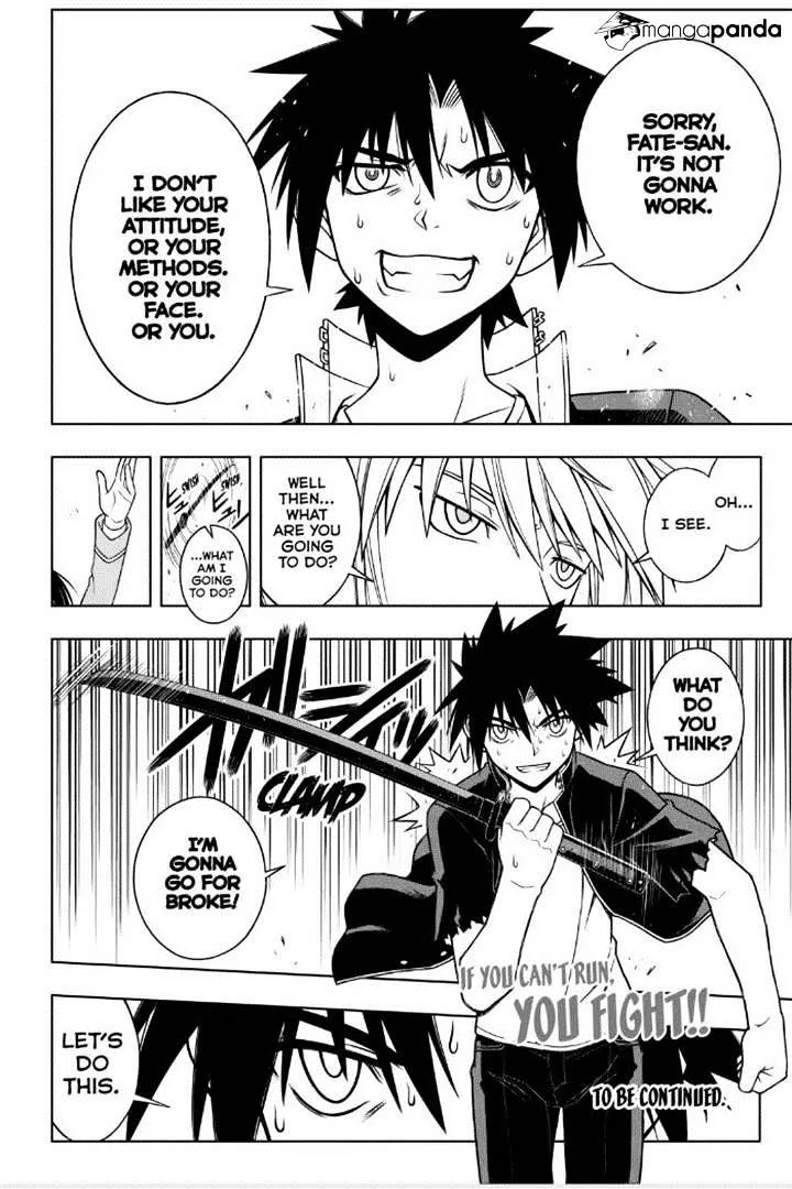 Uq Holder! - Page 15