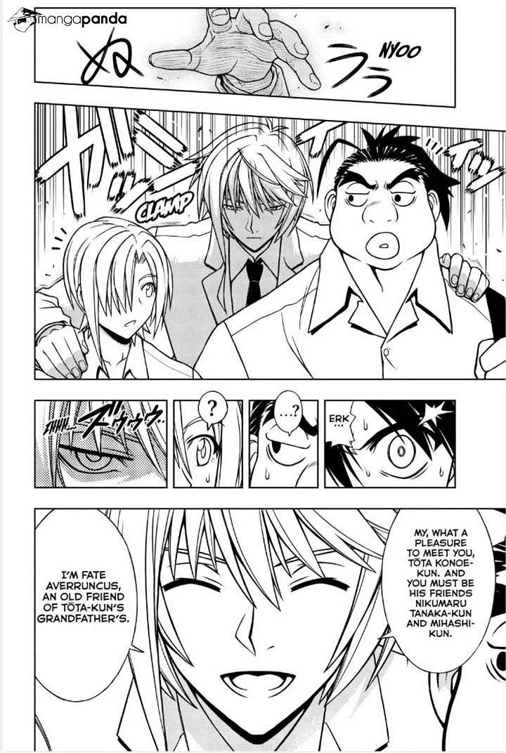 Uq Holder! - Page 9