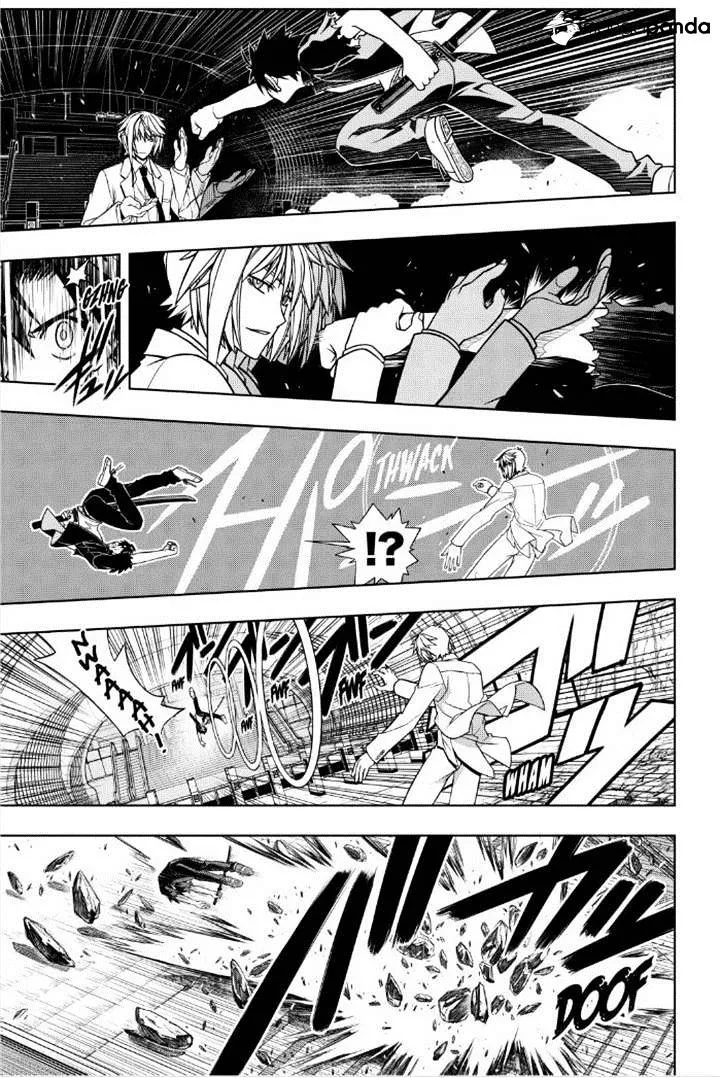 Uq Holder! - Page 10