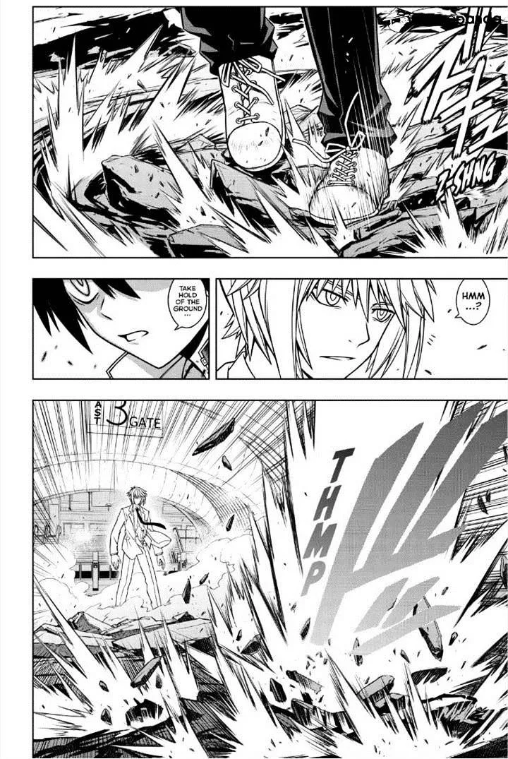 Uq Holder! - Page 9