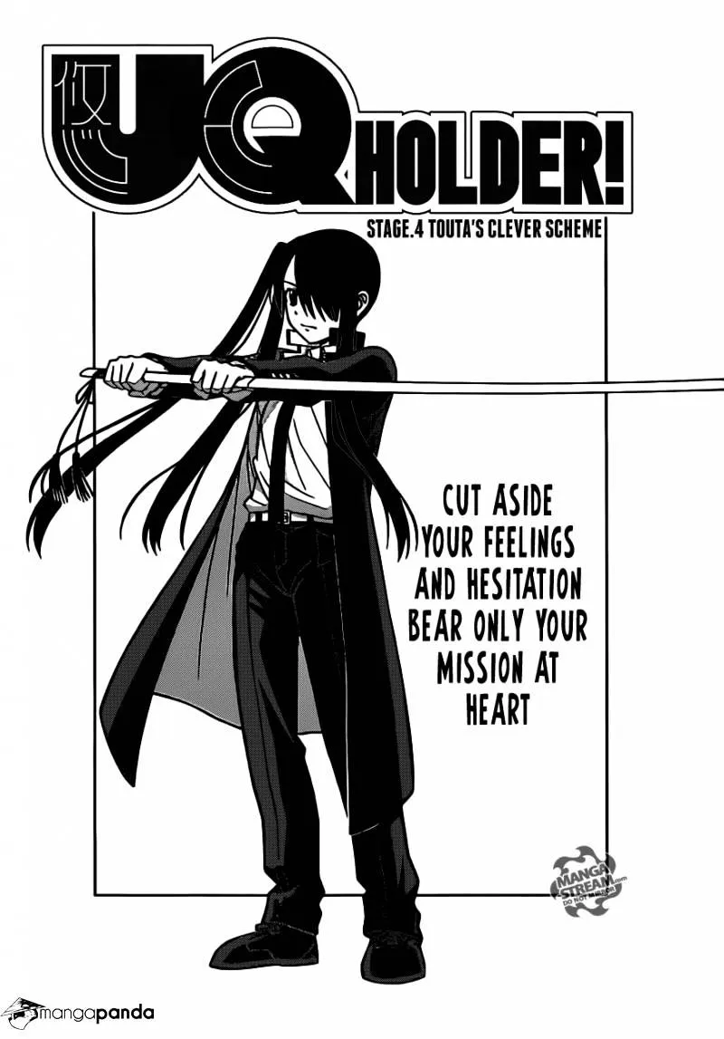 Uq Holder! - Page 1