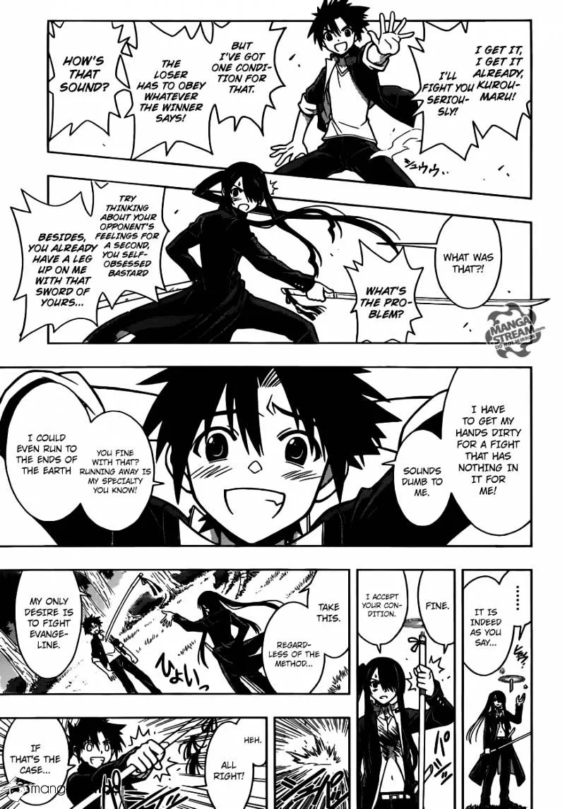 Uq Holder! - Page 10