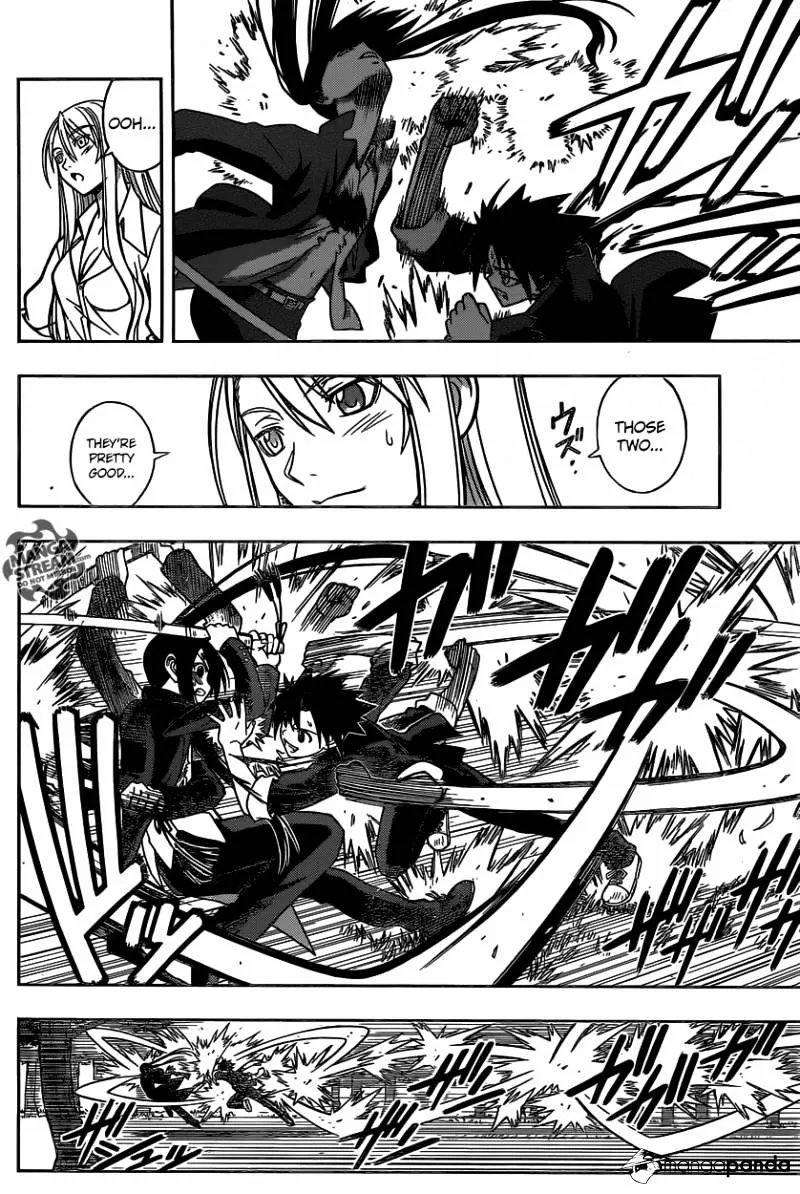 Uq Holder! - Page 13