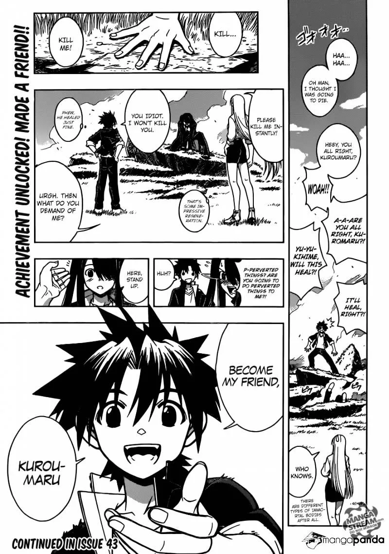 Uq Holder! - Page 16