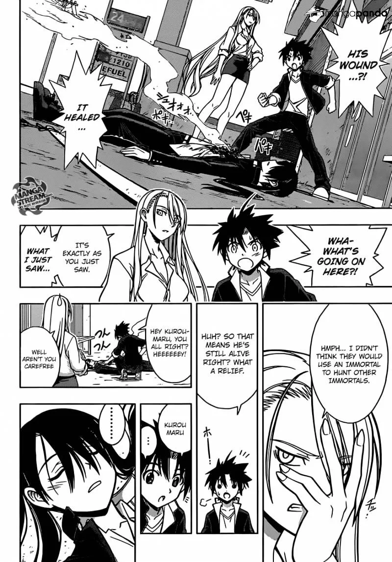 Uq Holder! - Page 3