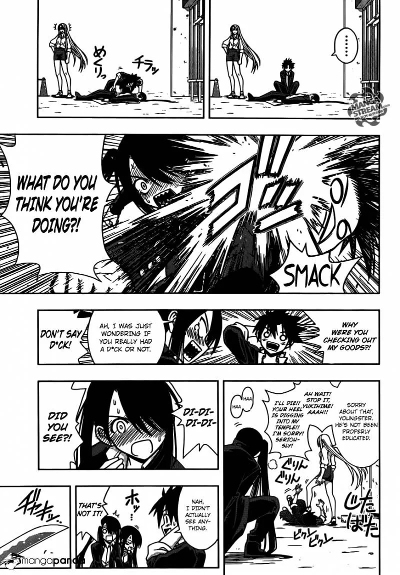 Uq Holder! - Page 4