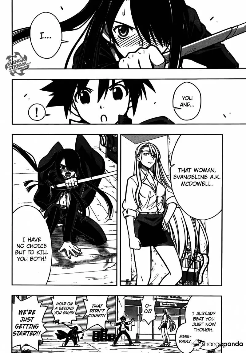 Uq Holder! - Page 5