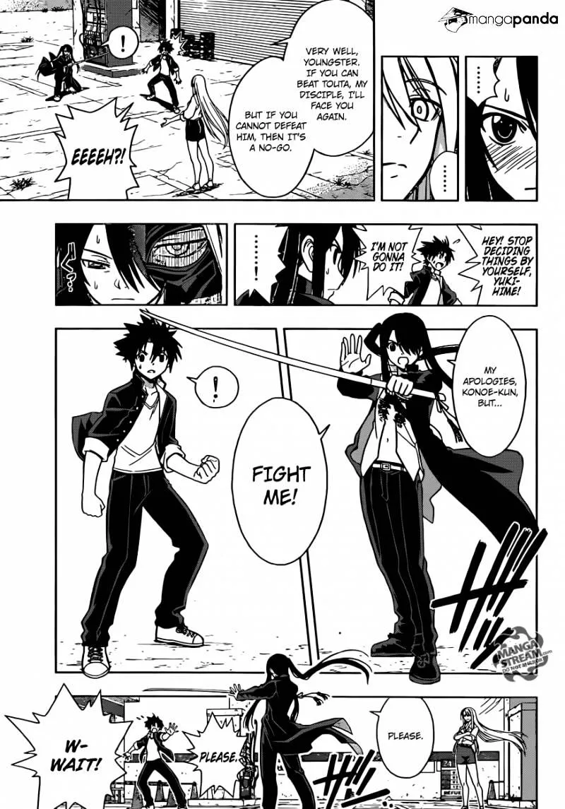 Uq Holder! - Page 6