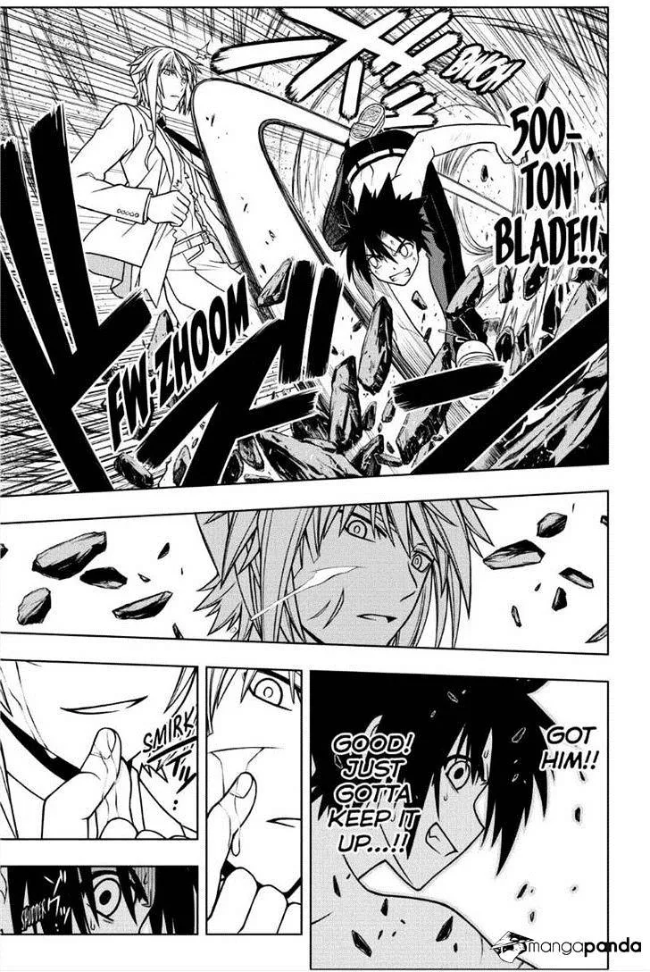 Uq Holder! - Page 6