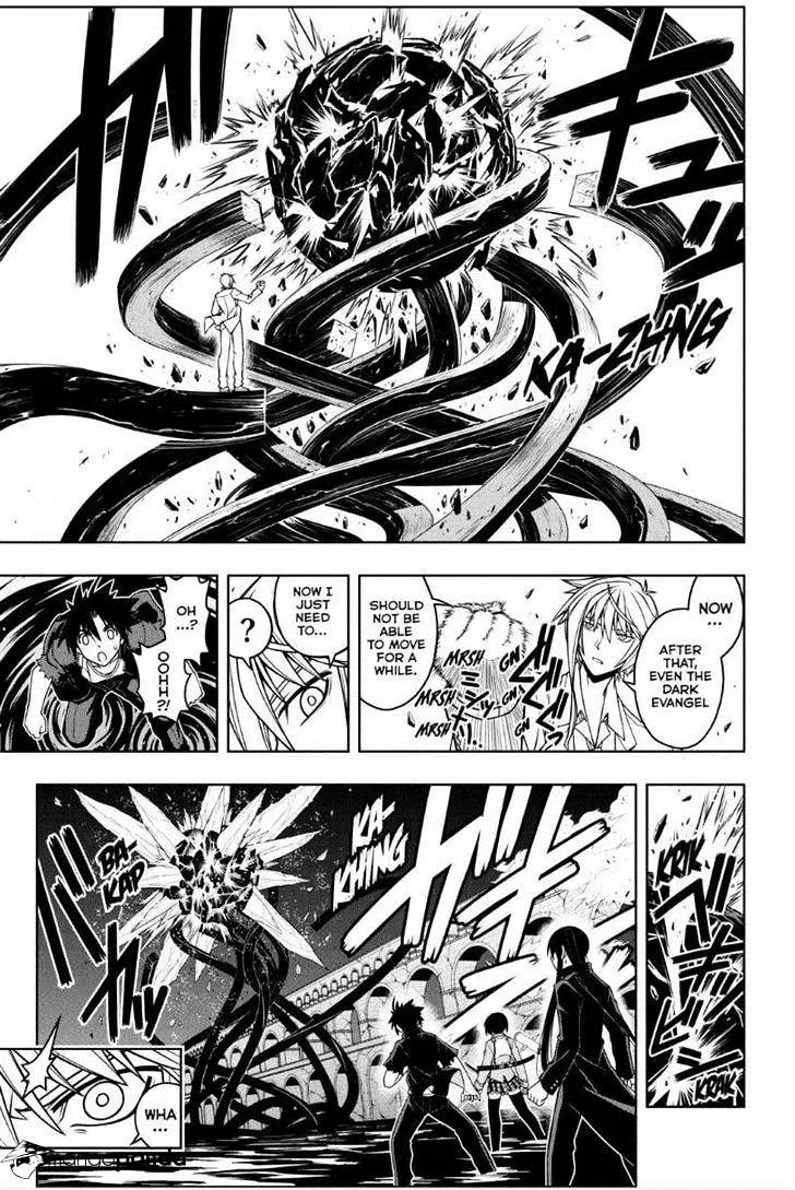 Uq Holder! - Page 8