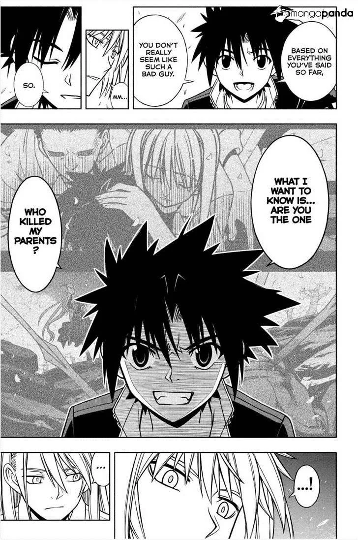 Uq Holder! - Page 12