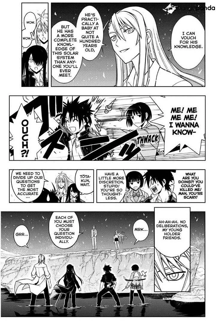 Uq Holder! - Page 2