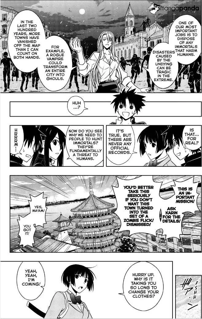 Uq Holder! - Page 10