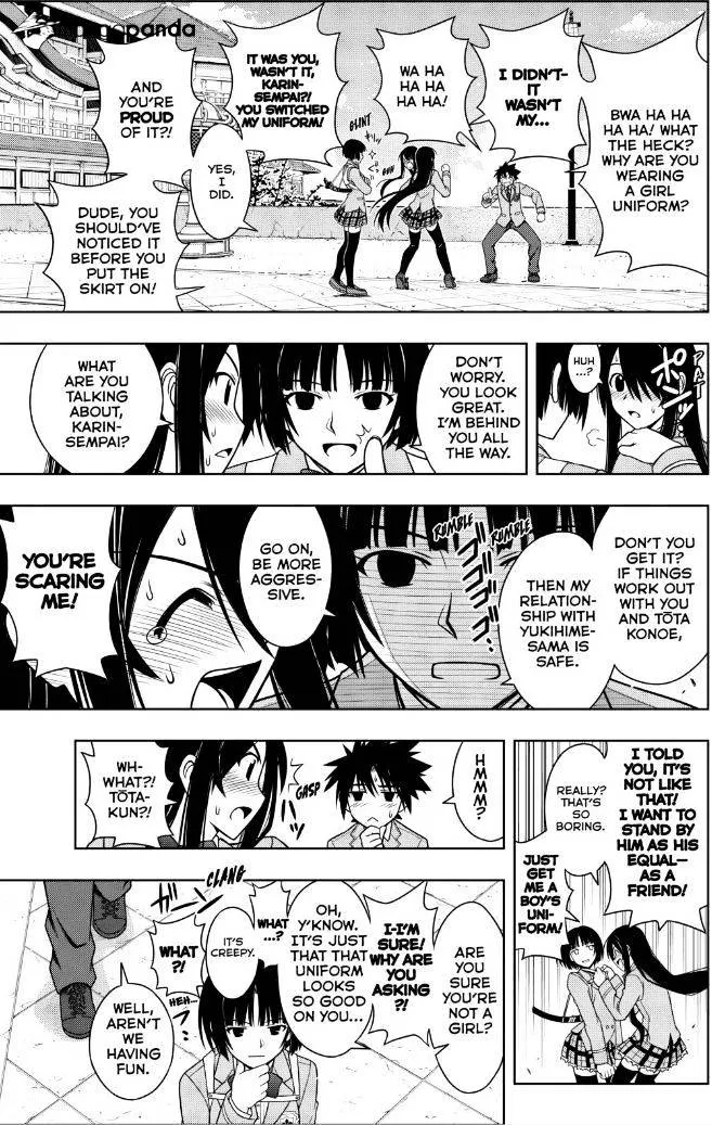 Uq Holder! - Page 12