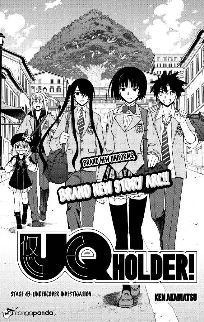 Uq Holder! - Page 2