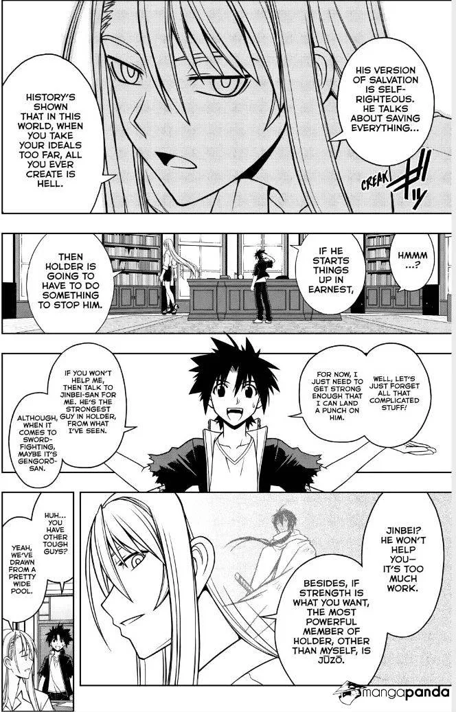 Uq Holder! - Page 5