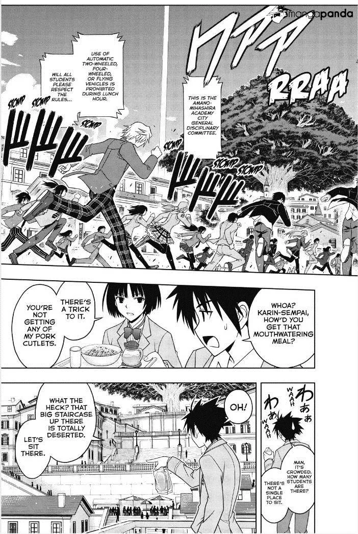 Uq Holder! - Page 6